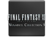 FF11 RMT