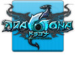 ドラゴナ_dragona RMT