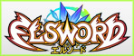 エルソード RMT