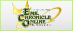 エミルクロニクル(ECO) RMT