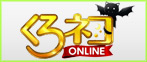 くろネコ RMT