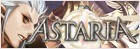 アスタリア RMT