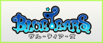 BlueTears RMT