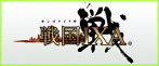戦国IXA（イクサ） rmt