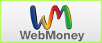 WebMoney販売