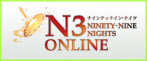 N3O RMT