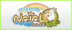 Natal Online rmt