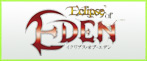 Eclipse of EDEN rmt