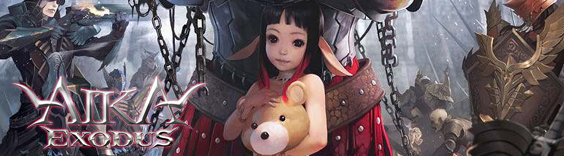 エイカ(AIKA) RMT