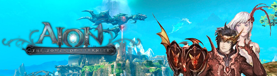 AION RMT|アイオン RMT