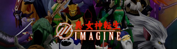 女神転生|IMAGINE RMT
