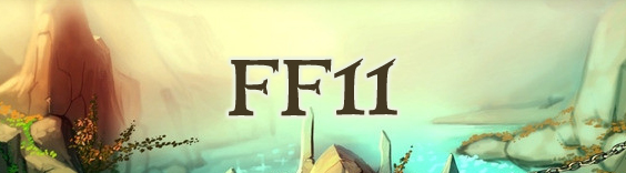 FF11 RMT