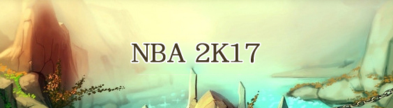 NBA 2K17 RMT