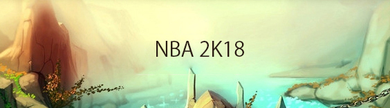 NBA 2K18 RMT