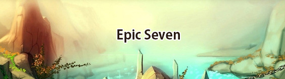 エピックセブン(Epic Seven) RMT